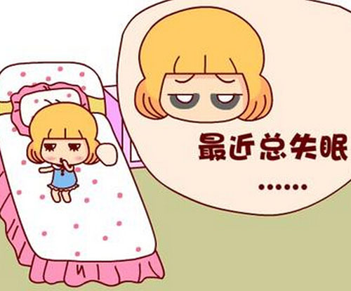 ʧҹζ˯ηʲôҩκã