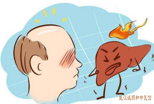 肝火旺失眠烦躁易怒怎么治疗?