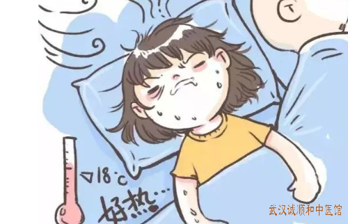 失眠出汗中医怎么治疗?