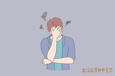 肖早梅:精神过度担忧紧张导致失眠,出现脘腹胀满嘈杂泛酸怎么治疗?