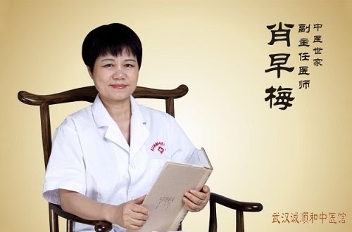 精神过度担忧紧张导致失眠,出现脘腹胀满嘈杂泛酸胃痞中医怎么治疗?