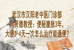 人кҽﲿ͵½ڣظ3꣬3-4һôͨ㣿