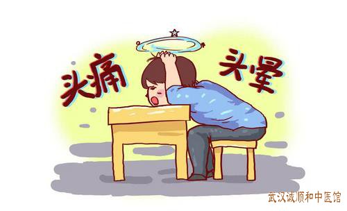 武汉调理脾胃特别厉害的中医柳新樵:脾气亏虚清阳不升头痛中医怎么调?