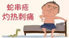 人ƤӲҽӢߴܴʹ3ҹ侭ʹѳʲôҩ?