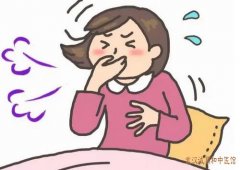 王大宪治疗儿童哮喘怎么样：孩子咳嗽伴喉中哮鸣咳痰哮喘喝中药能好吗?