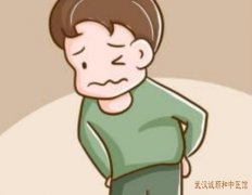 武汉市武昌区中医内科调理专家：术后伤口难愈面色苍白，疲乏无力如何调？