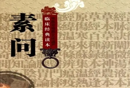 ҽԷνڱ没εҪ۵
