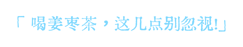 武汉九州上医馆内科中医王汉强:脾胃虚、湿气重?夏至开始喝它刚刚好5