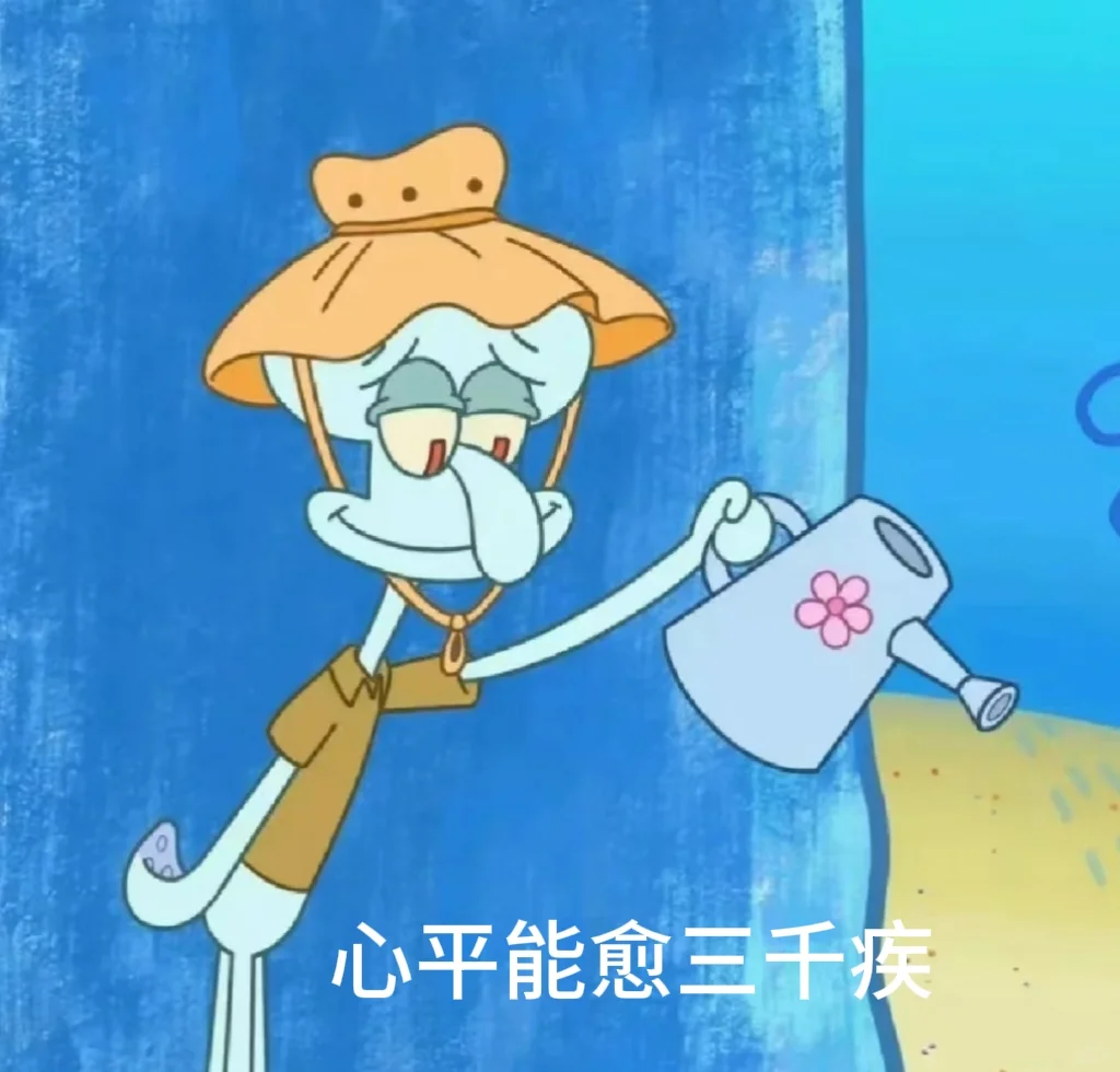 武汉九州上医馆内科中医何伟[医者笔录]：你的病，可能是情绪在喊救命7