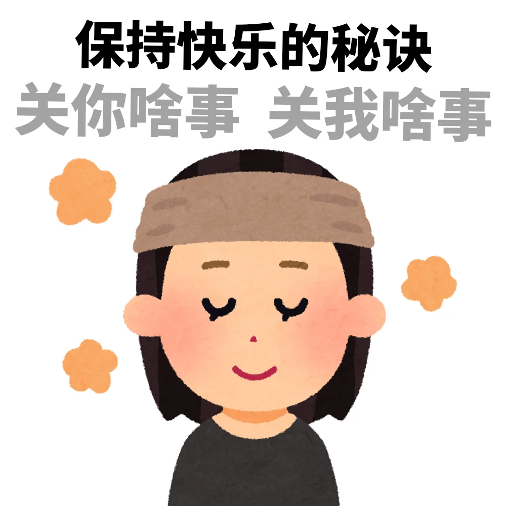 武汉九州上医馆内科中医何伟[医者笔录]：你的病，可能是情绪在喊救命9
