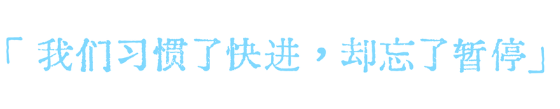 武汉九州上医馆内科中医何伟[医者笔录]：你的病，可能是情绪在喊救命10