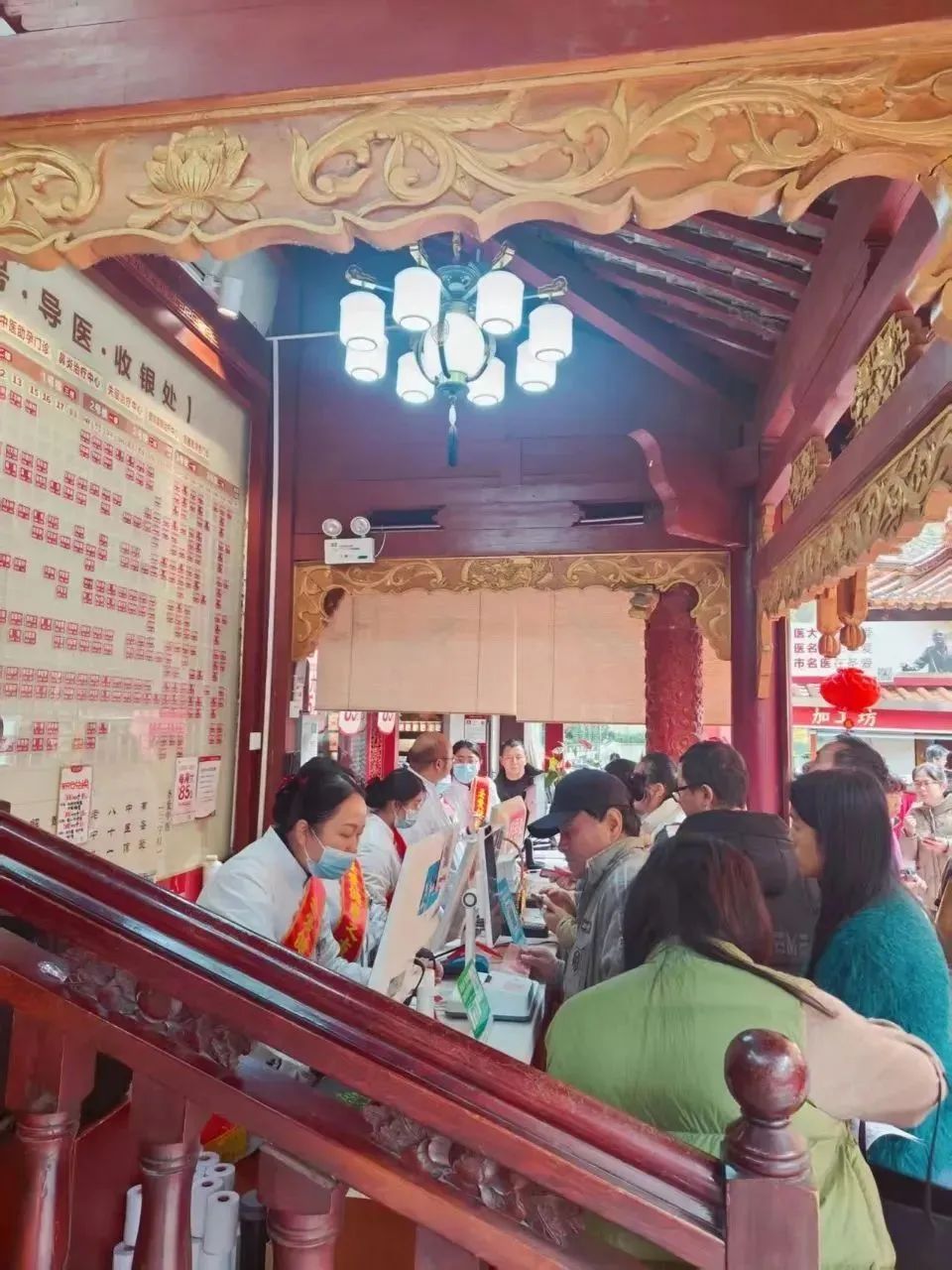 圣爱中医馆:热搜已破600万!圣爱中医馆火遍全网的独家秘诀曝光1