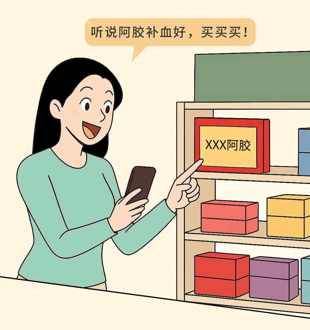 圣爱中医馆:荔枝催月经、乌鸡白凤丸调血?别吃了!只有把这里“敲”通,气血和阳气才补得进来2