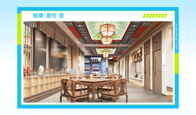 武汉九州上医馆:脸上这5个表现,说明你脾虚了!长按1穴,养出好脾胃、好气色12
