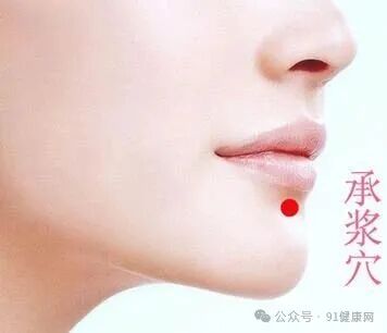 口腔溃疡并发口臭、咽炎、便秘,用根白萝卜,贴一贴第二天就好了