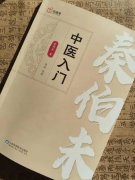 �ز�δ����ҽ���š�11�ֳ��ú��ķ������ò�֢���Ӽ��ٲ�һ����